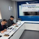 경민 인력 이미지