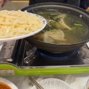 토토가스전문점 | 판교 횟집 유스페이스 맛집 마케집 산낙지연포탕_자연산 물회 점심특선 솔직 후기