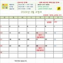 굿닥터스모아치과의원 이미지