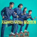 삼남매 티스토리