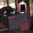 학림민박 이미지