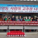 중앙동-12 이미지