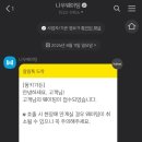 몽키가든
