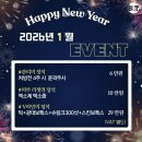 비엘티의원 이미지