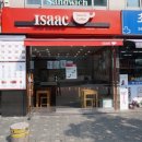 터미널토스트 이미지