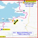 서해랑길 77코스 이미지