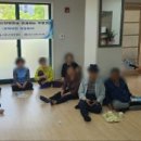 휴먼시아아파트경로당 이미지