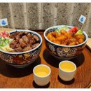 치히로 경기광주점