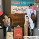 은현고추 | 인천 연수구 옥련동 장사의신 은현장 꼬막집 꼬막식당 웨이팅 메뉴 추천