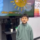 와와에듀학원