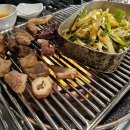 산내대장군집