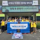 성산면 주민센터 이미지