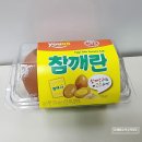 GS25 을지트윈 이미지