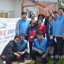 사랑석유