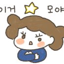 비앤비성형외과 이미지