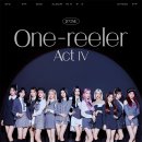 더글램폴댄스