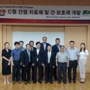 이진메디칼 이미지