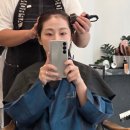 에바다두피전문미용실 | 오목교미용실 케어전문미용실, 리얼드살롱 수디자이너 두피클리닉 후기