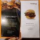 티탄버거(Titanburger) | [맛집] 미아동 수제버거로 유명한 가성비맛집 티탄버거