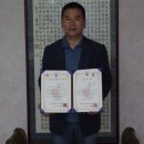 거성유통 이미지