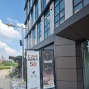 카페모이라이50 네이버블로그