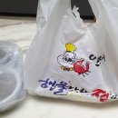 안영애해물나라찜마을 이미지