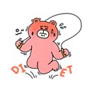 넘버원아울렛 - 남양주시 용암도감말길 11-5 | 넘버원아울렛