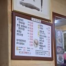 한방닭한마리 | 석계역 한방닭한마리 먹은 후기/태릉입구역 공릉 닭한마리 비교