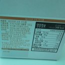 태안농산물가공 영농조합법인 이미지