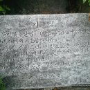 지장사왕도 이미지