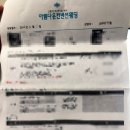 W01. 전주 웨딩홀 투어 후기 (27년도 하반기) / 아름다운컨벤션 엔타워 더케이