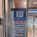 두물로 11 이미지