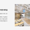 삼성오피스