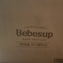 27200-다-20 이미지