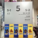 그간의 어느 나날들 13