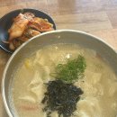 그시절칼국수수제비