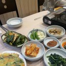 까치산장 네이버블로그