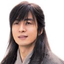 솜띠