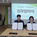연제도서관 이미지