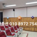 성산초병설유치원 이미지