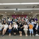 성폭력 전문상담원 양성과정 이미지