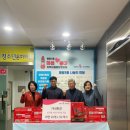 가나환경 이미지