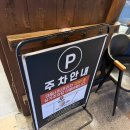 문현역 | 재문현샤브칼국수] 부산 문현역 맛집 | 주차| 문현샤브샤브 | 문현칼국수 | 문현동 맛집 | 부산칼국수맛집
