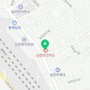 심천보건지소 이미지