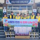 경포동-2 이미지