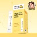 헬시탄탄