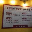 만월한우