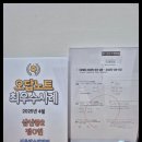 탑수학학원 이미지