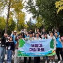 인천미추홀구청소년상담복지센터 | 미추홀구청소년상담복지센터, 경계선지능 청소년 촘촘한 심리지원