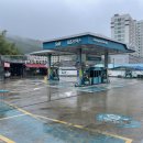 태백산맥주유소 이미지